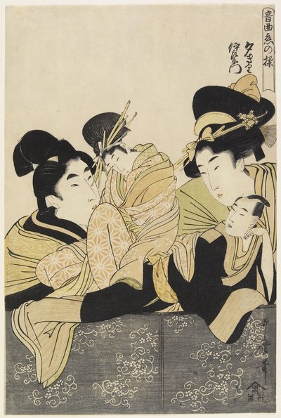 Yu_giri e Izaemon, c. 1801 de Kitagawa Utamaro